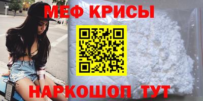 трава Гай