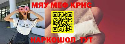 соль ск Гатчина