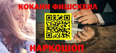 соль ск Гатчина