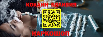 метамфетамин Донской
