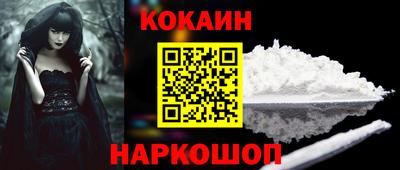 соль ск Гатчина