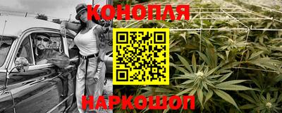 молекула духа Гагарин