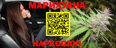 молекула духа Гагарин