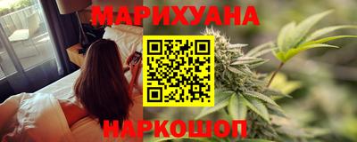 трава Гай