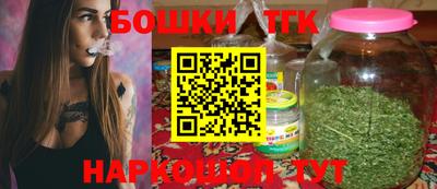 трава Гай