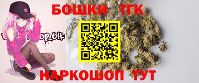 трава Гай