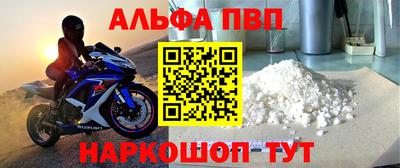 трава Гай