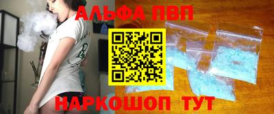 соль ск Гатчина
