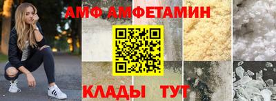 трава Гай