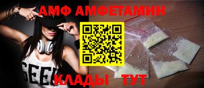 соль ск Гатчина