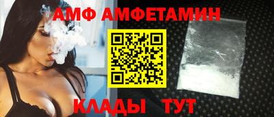 соль ск Гатчина