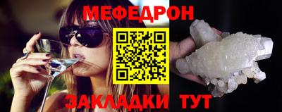соль ск Гатчина