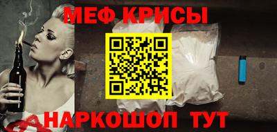 трава Гай
