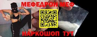 ГАЛЛЮЦИНОГЕННЫЕ ГРИБЫ Дубна